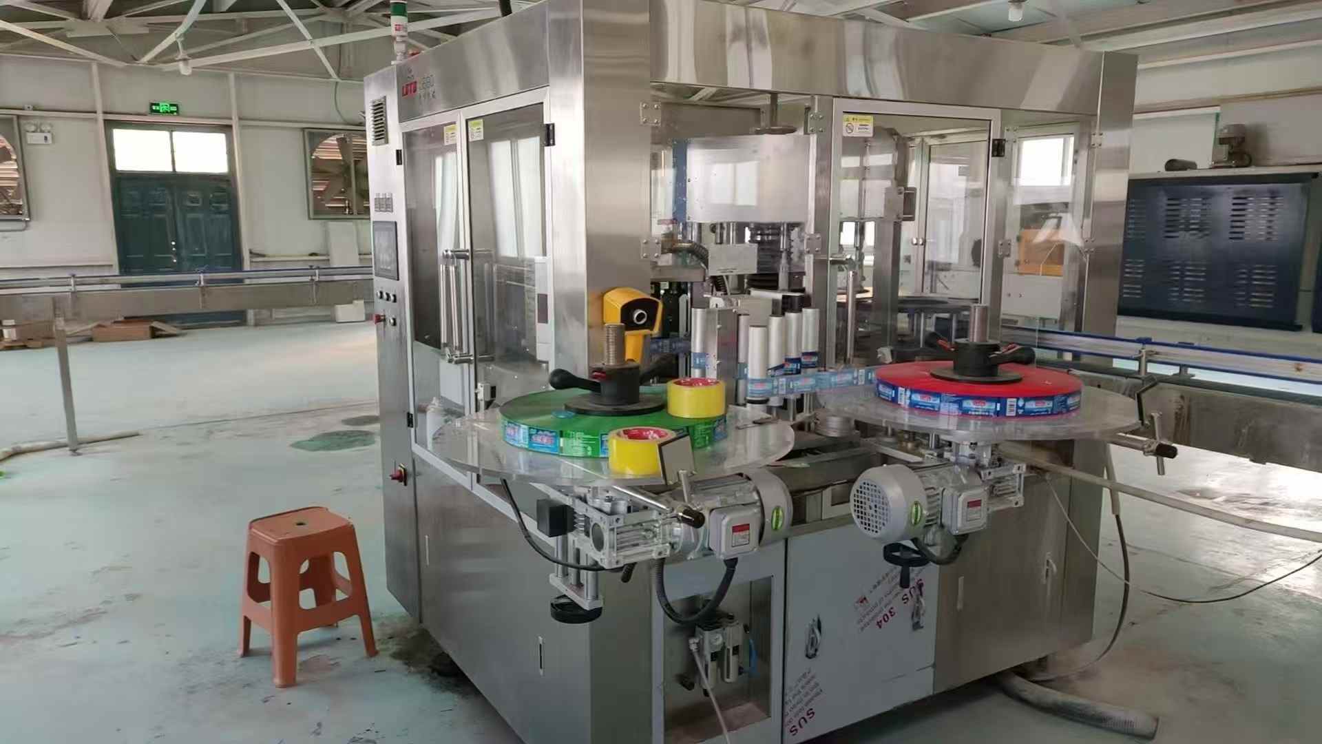 32 complete lines. Equipment is in excellent condition, manufactured in 2024.