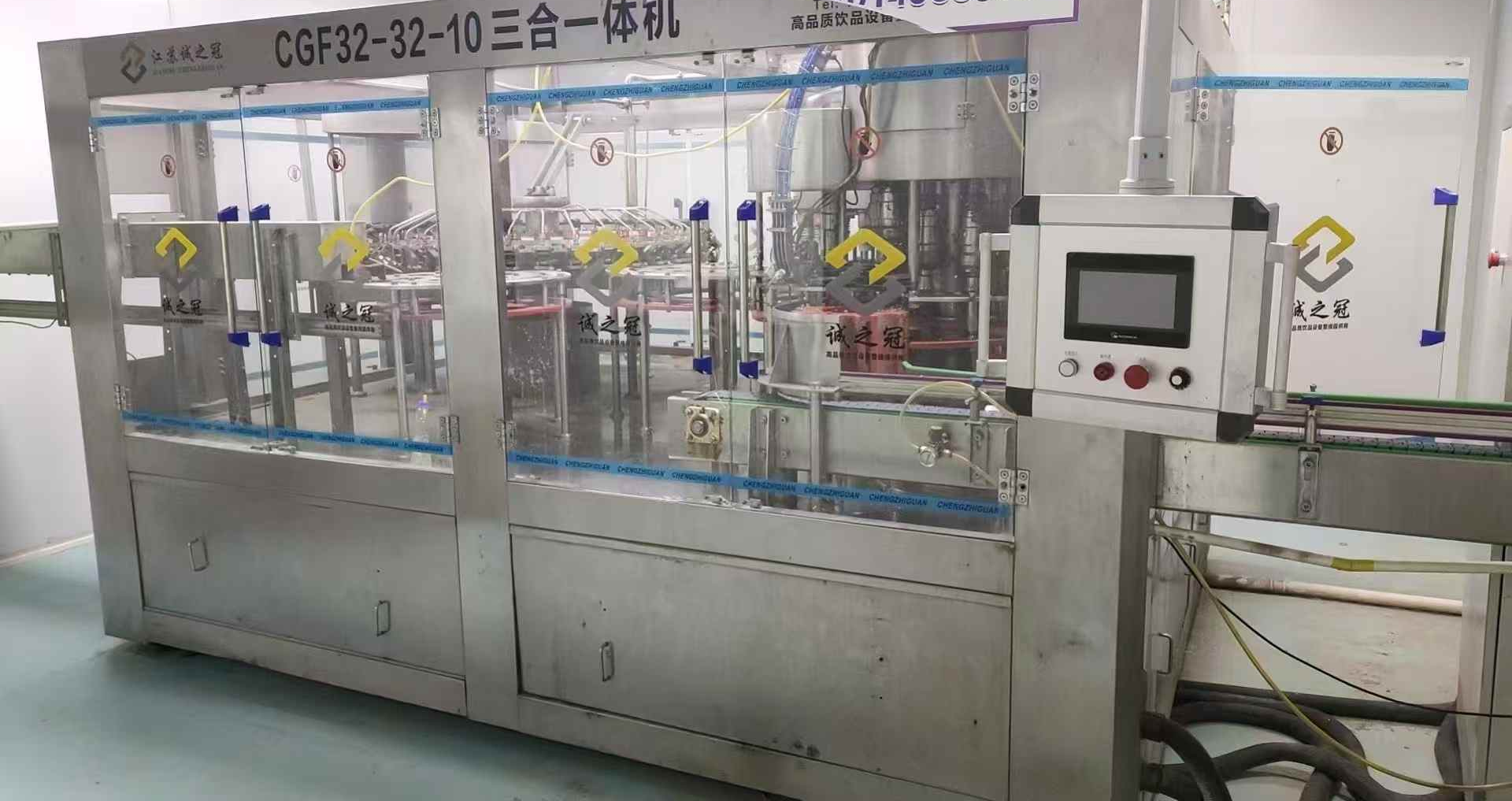 32 complete lines. Equipment is in excellent condition, manufactured in 2024.