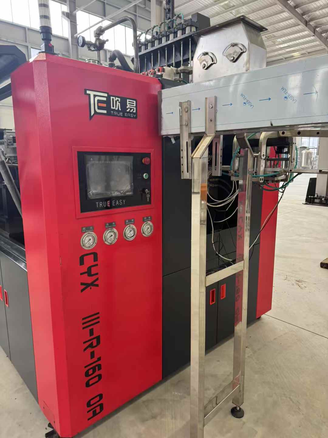 The 23-year-old Blow Easy model features eight variable pitch settings, with a 30mm low-profile mold.