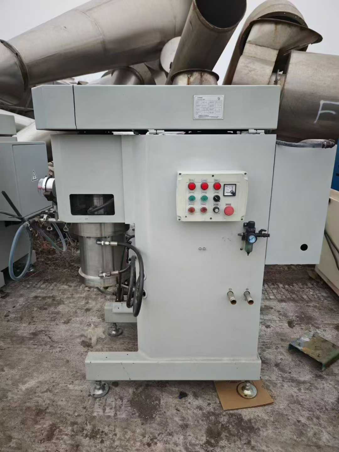 Experimental vertical sand mill.