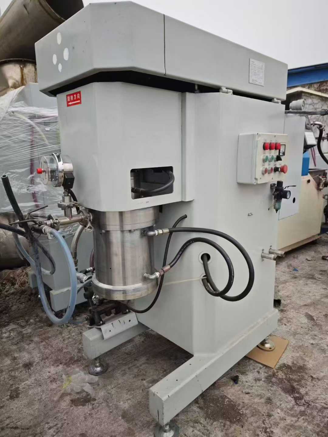Experimental vertical sand mill.