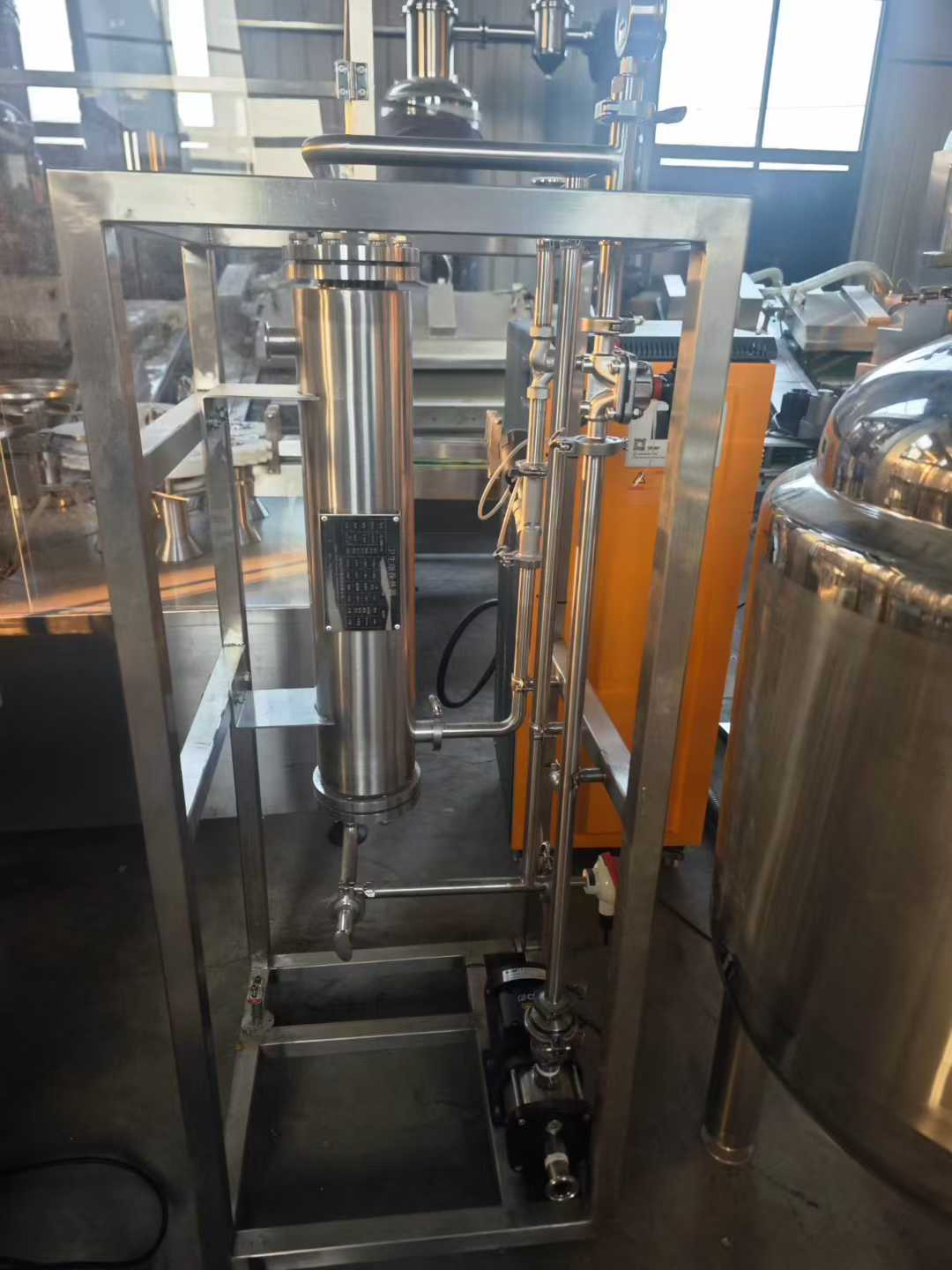 Injection water system