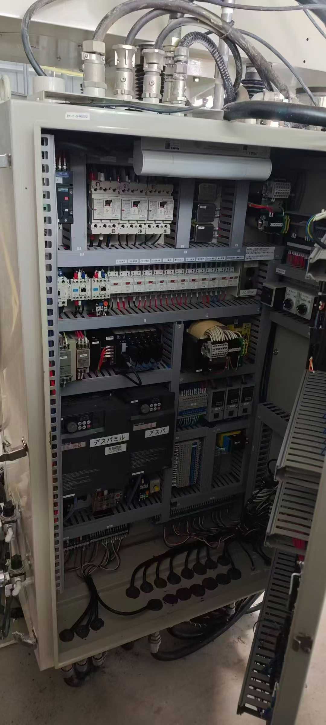 Original Japanese-made 80L vacuum emulsifying and dispersing machine. Mitsubishi 7.5KW + 1.5KW motor; entire unit with full explosion-proof configuration.