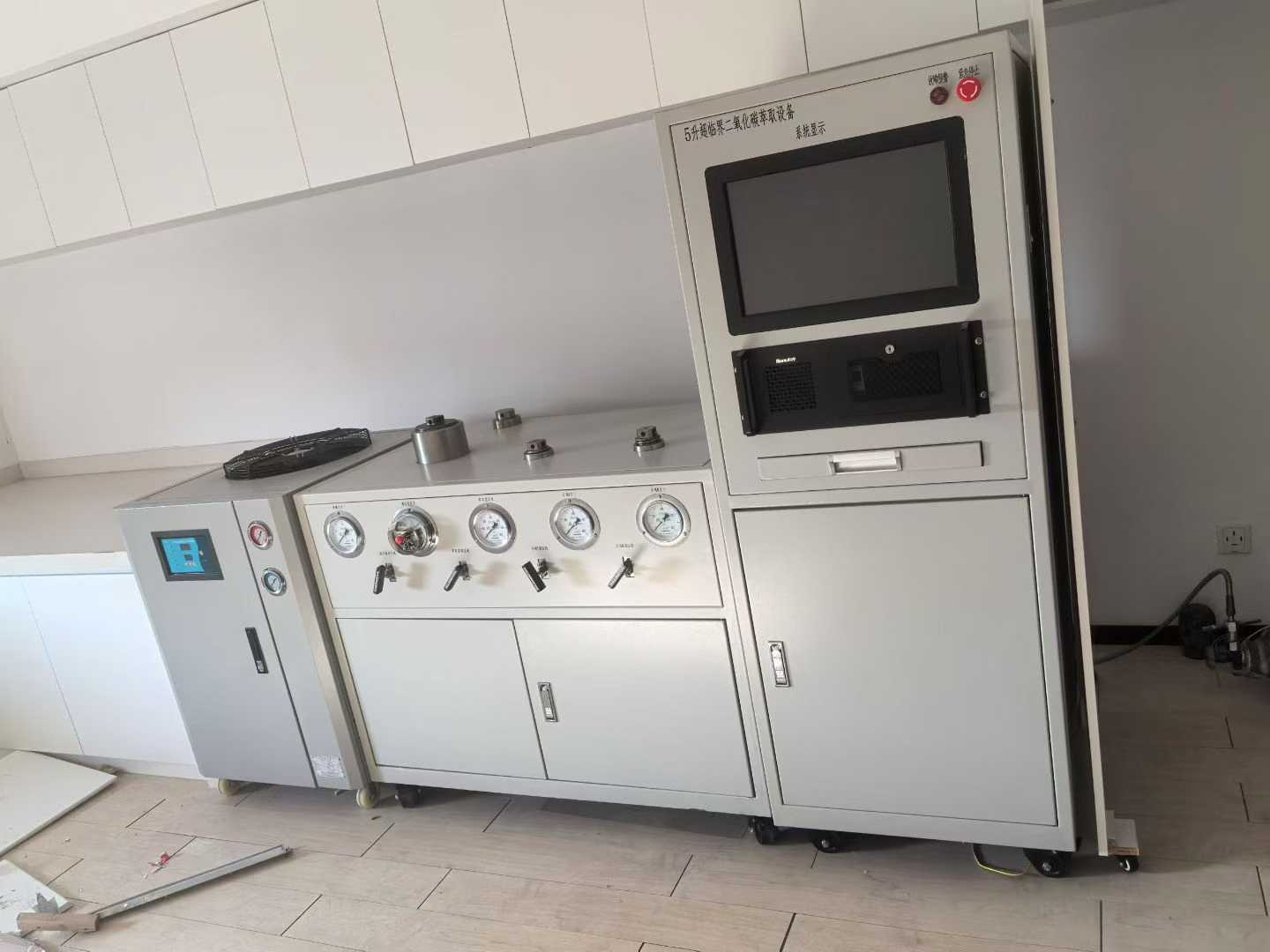 5 liters of supercritical carbon dioxide extraction.