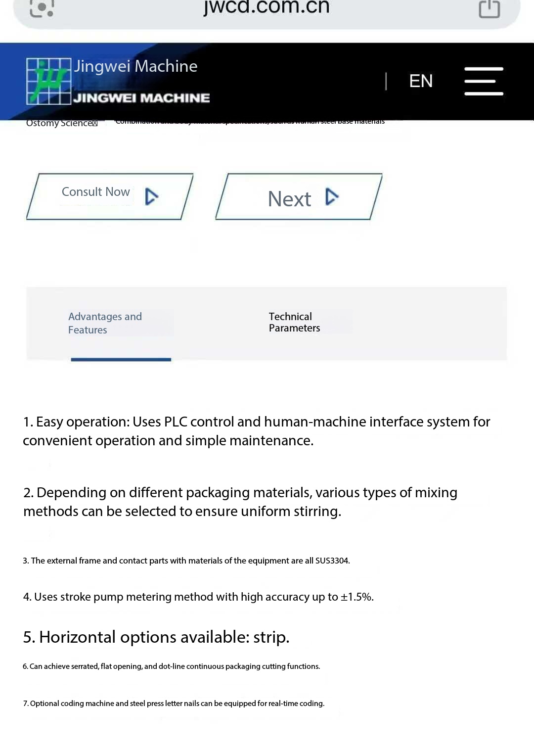Two Jingwei JG3300 sauce filling machines; the machines have not been used much.