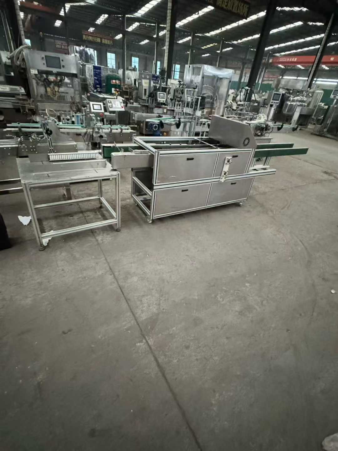 3-ton water storage tank, cigarette wrapper machine, 250-roll pillow packaging machine, box-sealing machine.