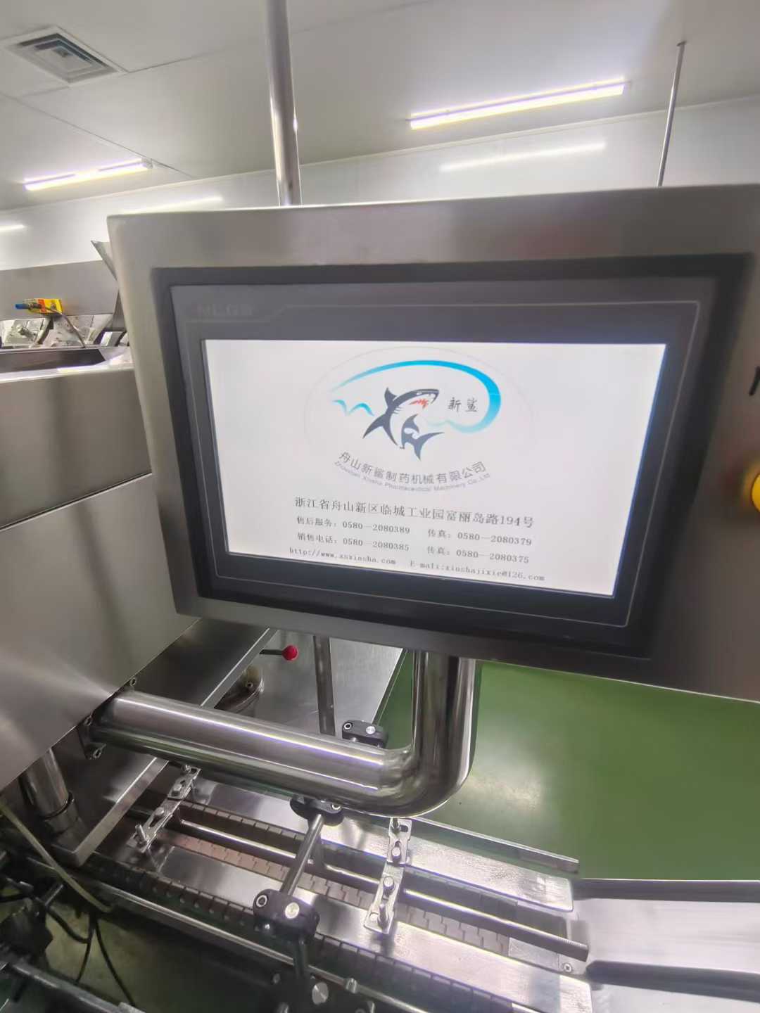 Two units of electronic pill counters have arrived.