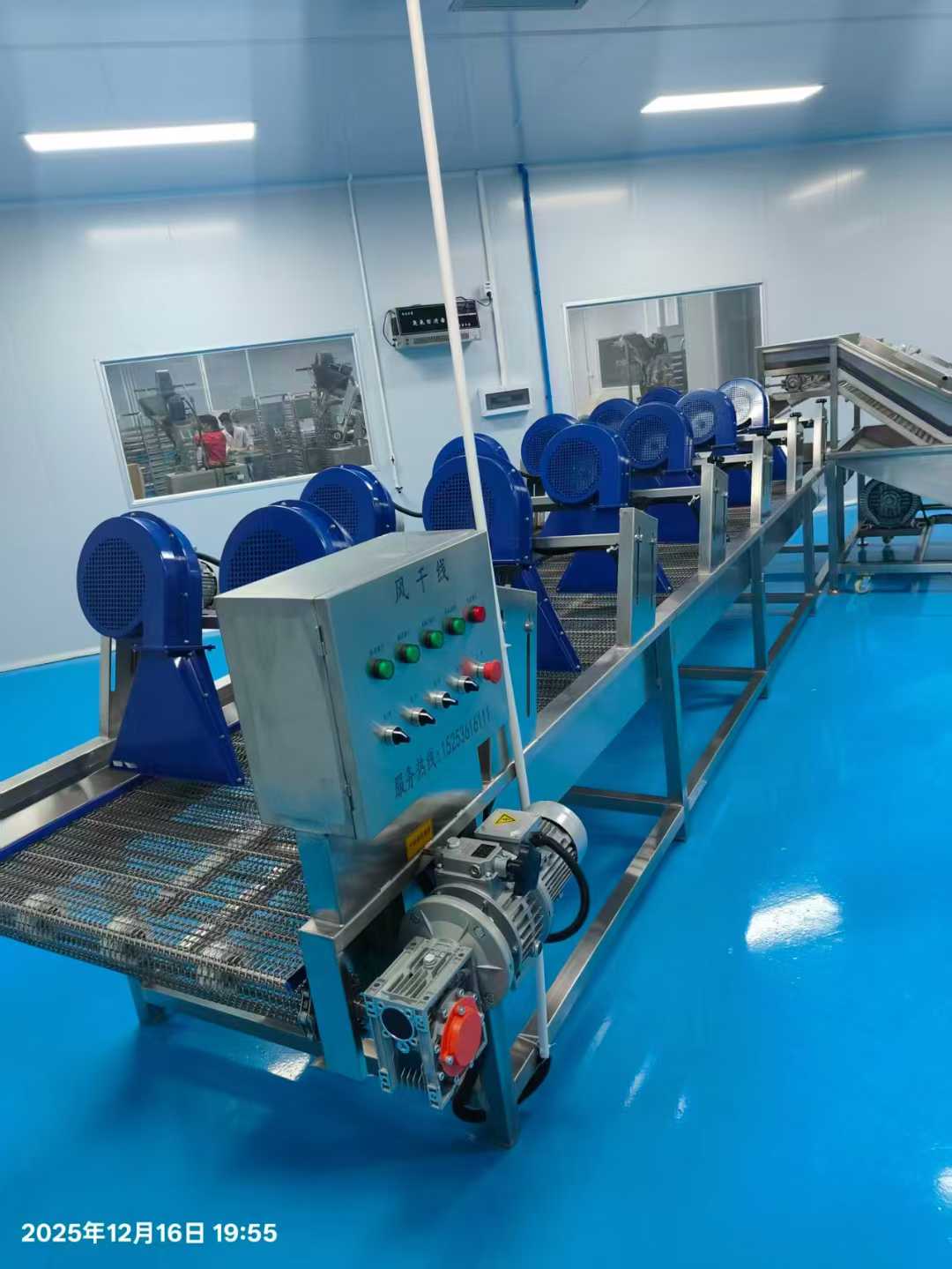 A set of machinery for cleaning, drying, and pasteurizing/cooling food products. The machinery was installed in 2023 but has not been used.