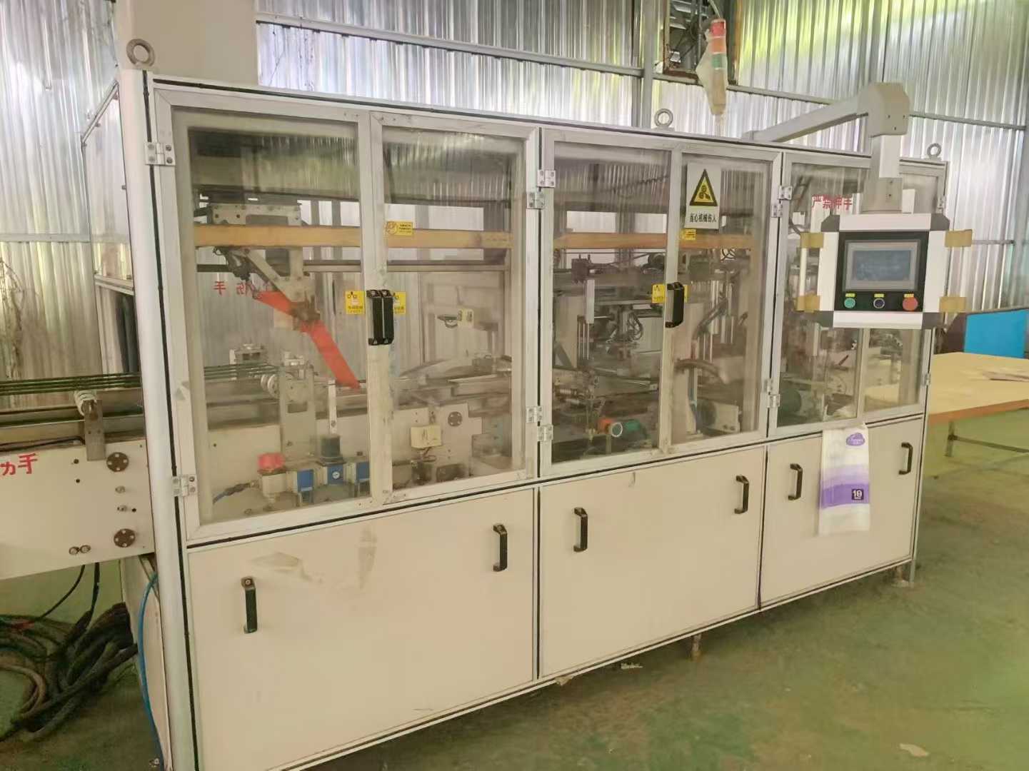 1 set of 7-row paper towel extraction production line.