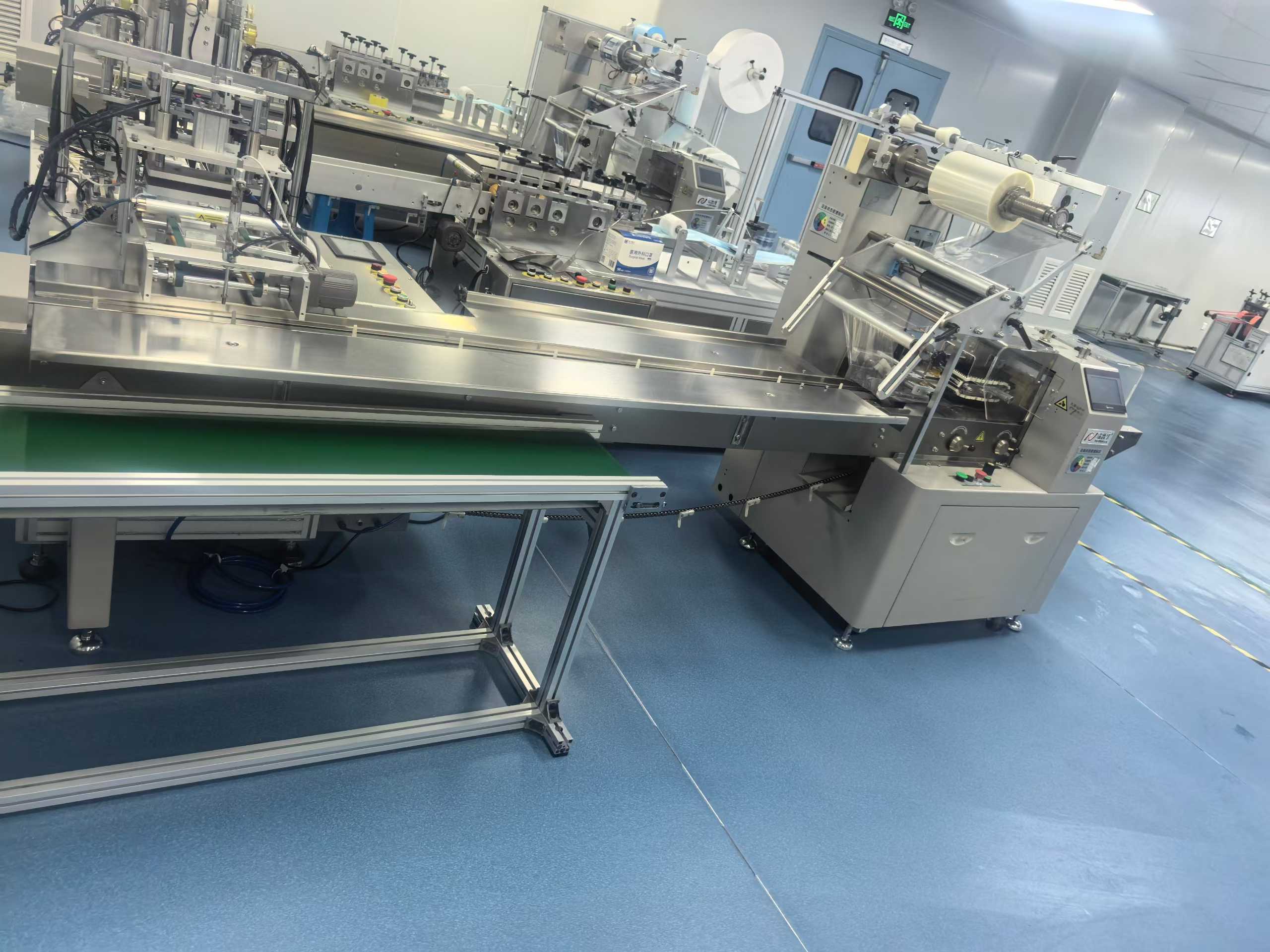 2 Prinehua high-speed pillow packaging machines.