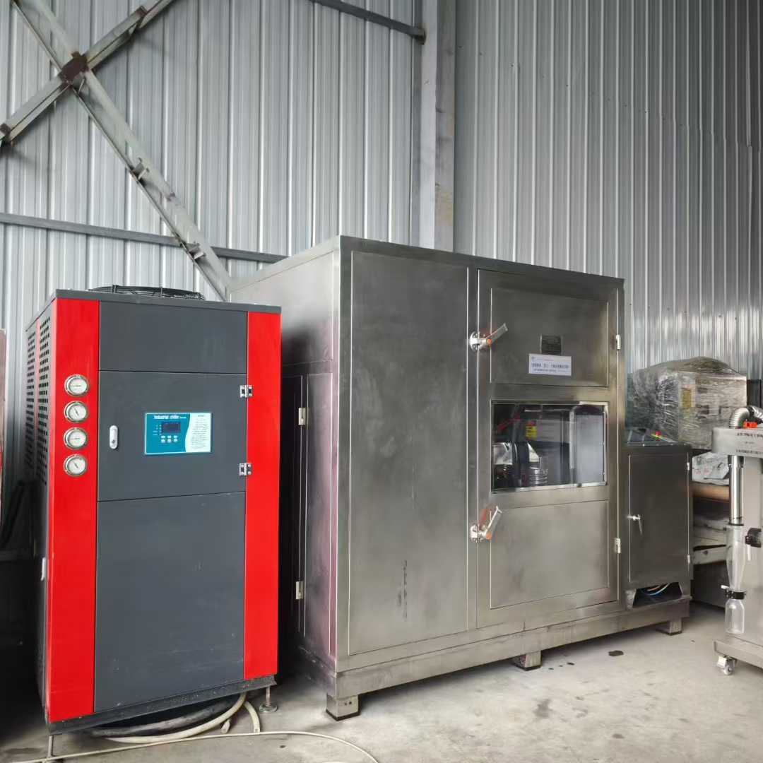 One 100-liter deep-freeze ultra-micro vibratory mill has arrived.