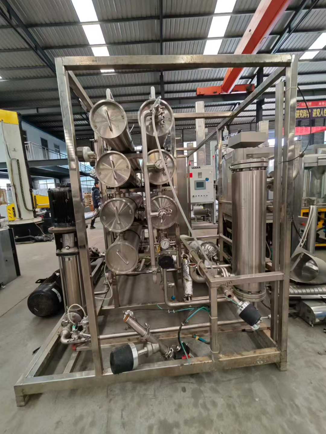 5 tons, dual-stage, water treatment equipment, 1 set.