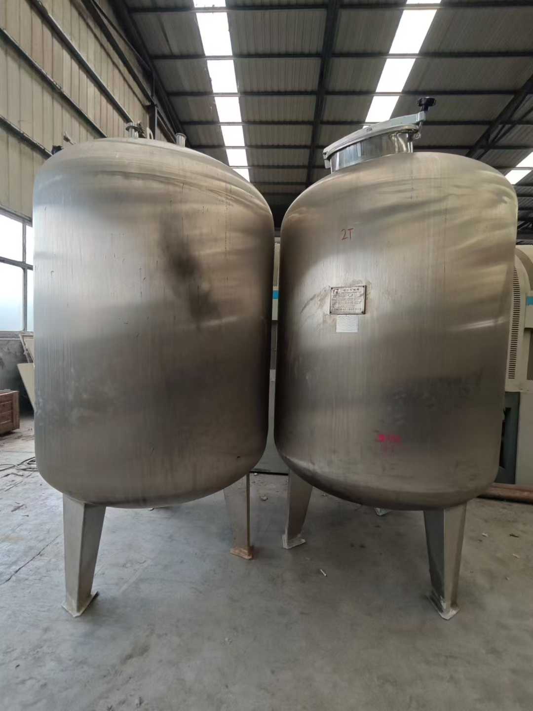 5 tons, dual-stage, water treatment equipment, 1 set.