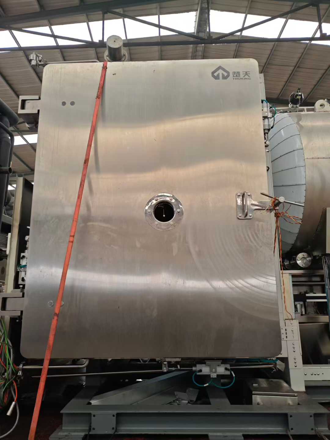 Vacuum freeze dryer.