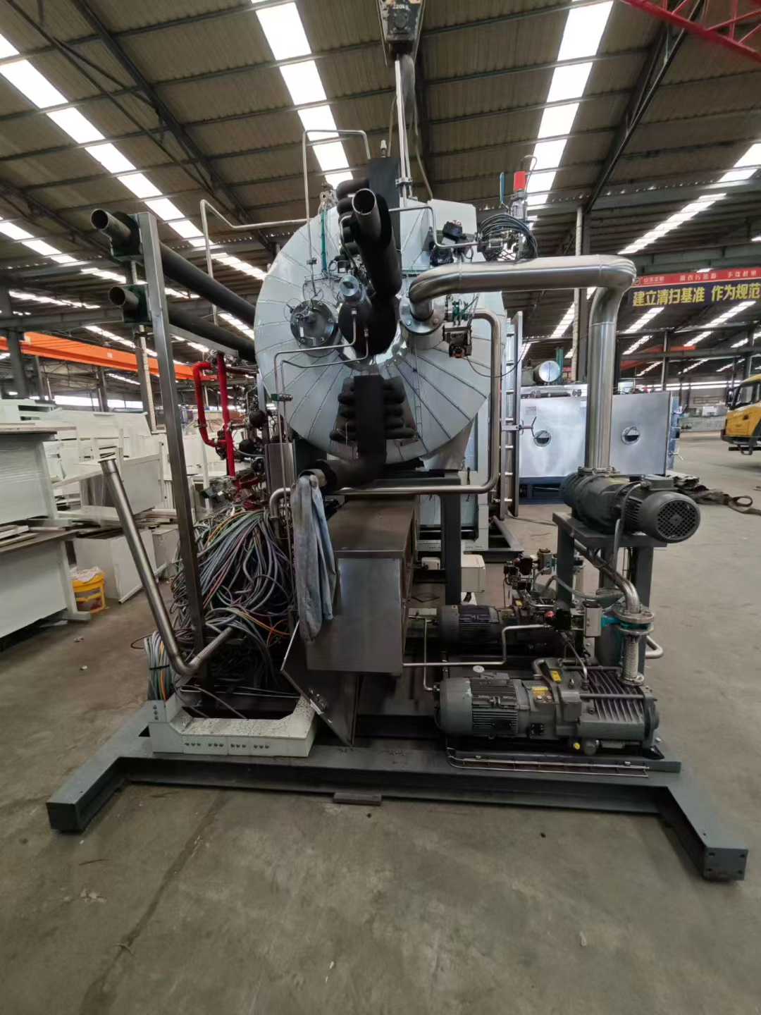 Vacuum freeze dryer.