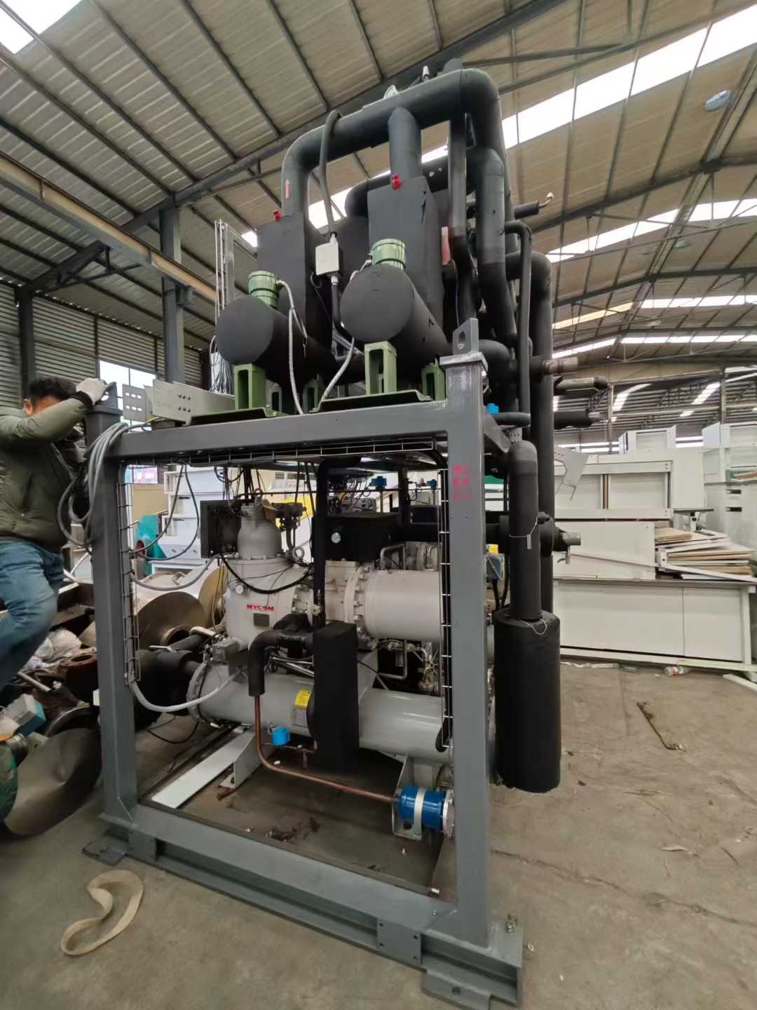 Vacuum freeze dryer.