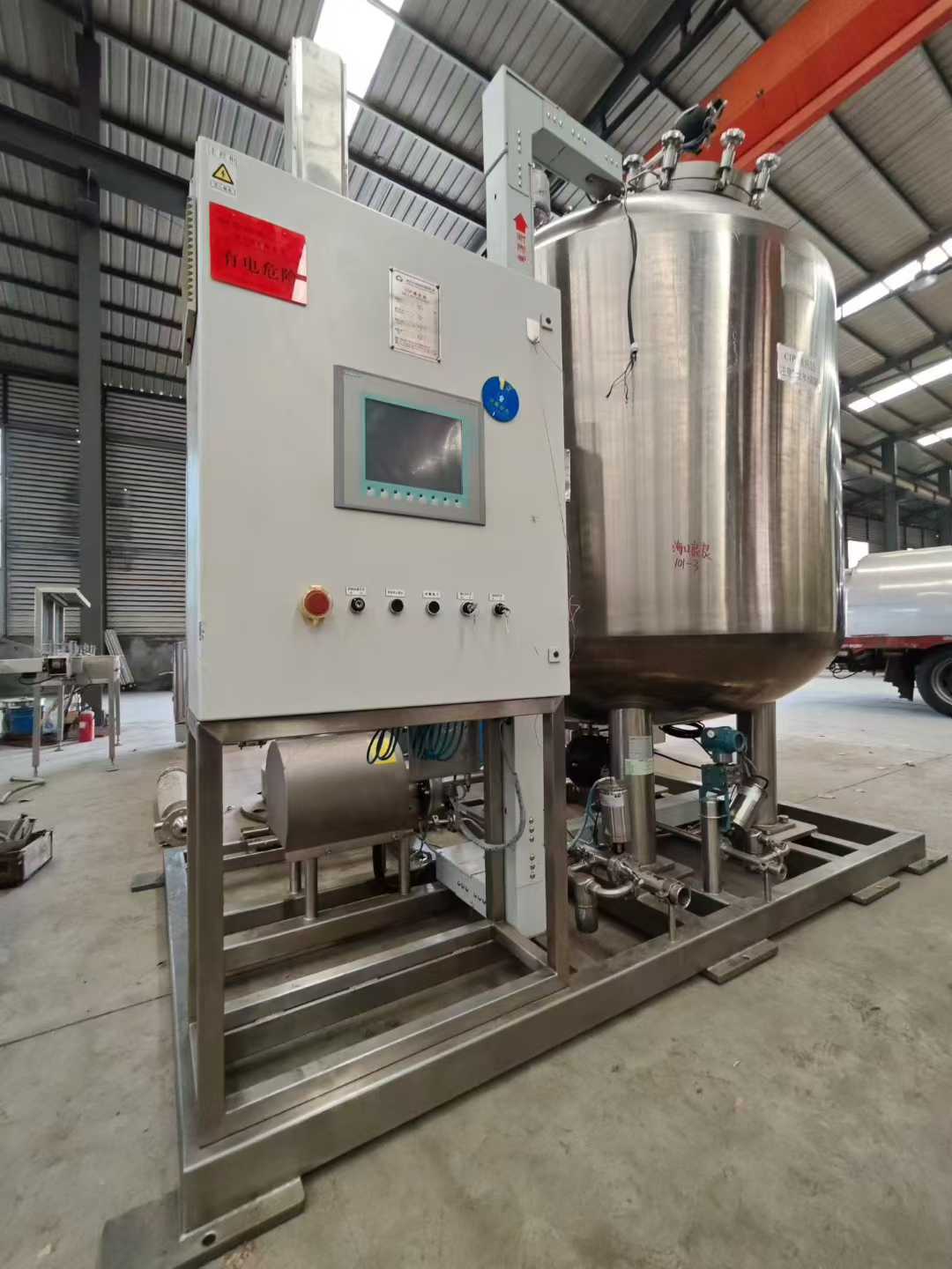 3 tons, 316, CIP cleaning, 1 set.