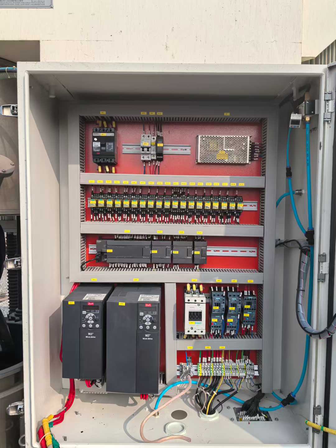 2 units of the 200L dual planetary vacuum mixer, with outer stainless steel 304 cylinders lined with Hara material.