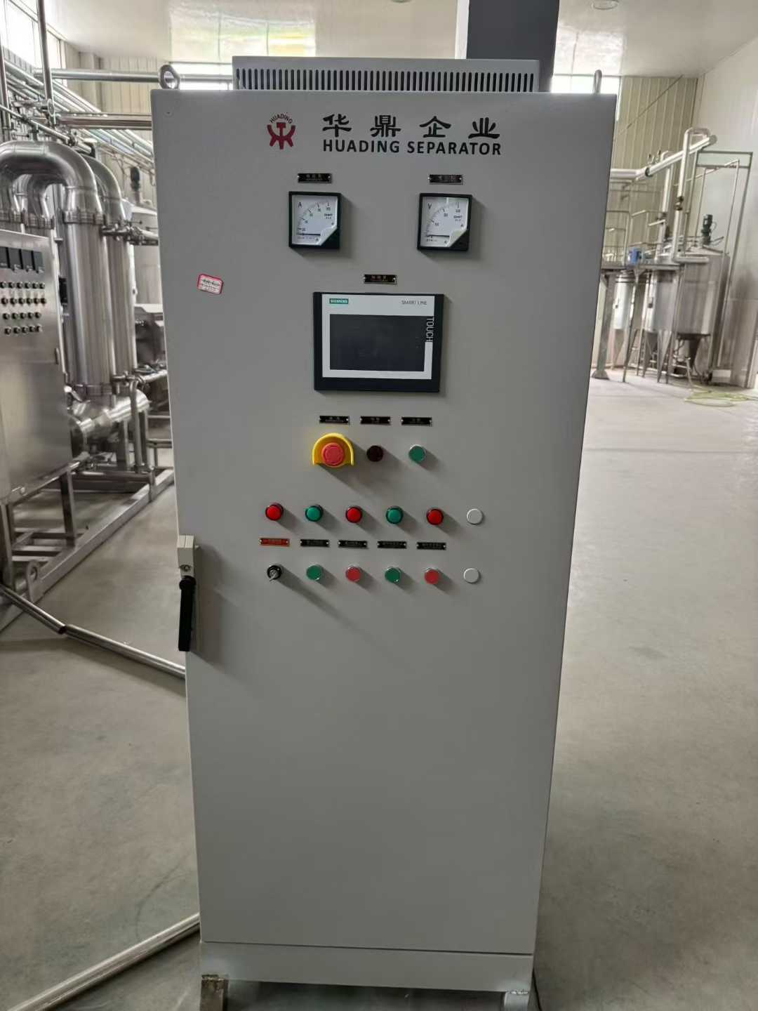 PTSX80 Butterfly Separator