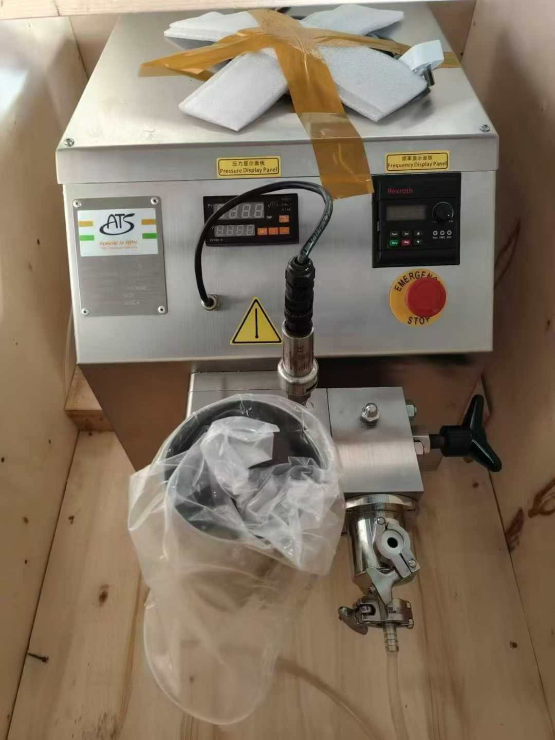 Bailun 10-liter fermentation tank, ATS150 high-pressure homogenizer.