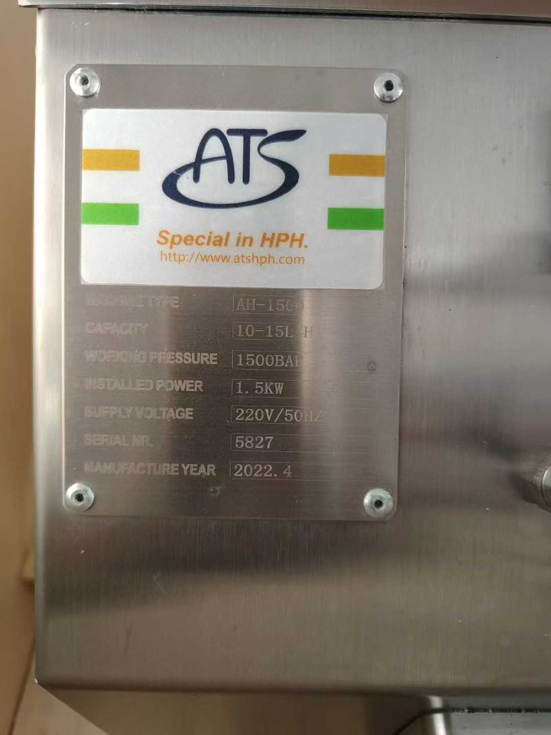 Bailun 10-liter fermentation tank, ATS150 high-pressure homogenizer.