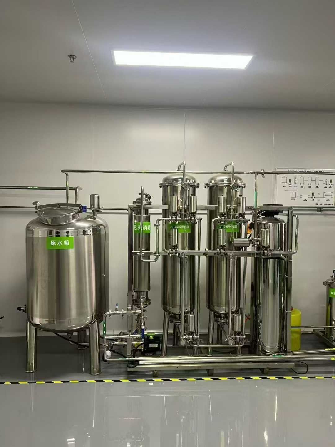 Cosmetics equipment.