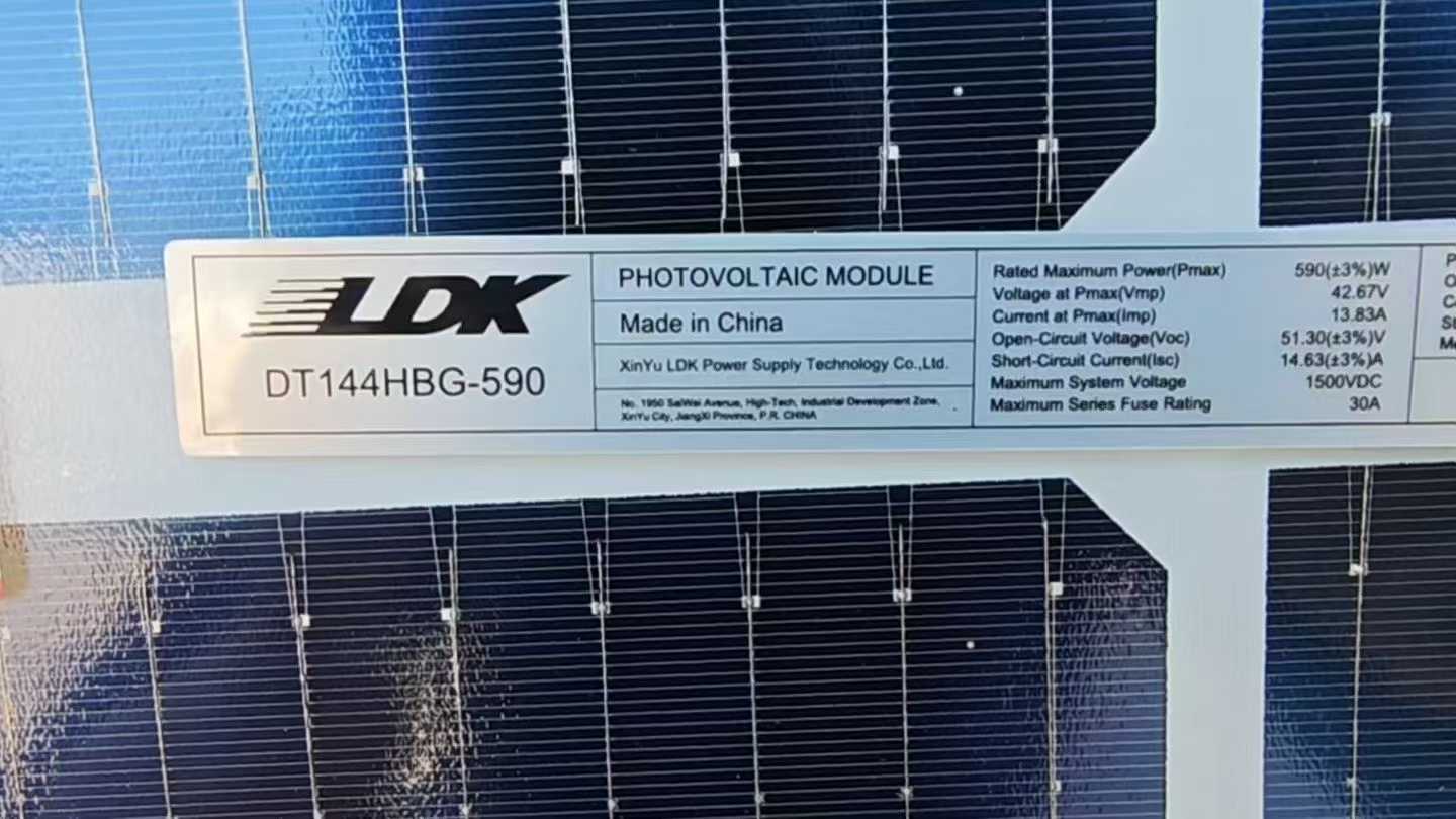 Saiwei Zheng A590 dimensions: 2278*1134*30. Quantity: 8,000 pieces.