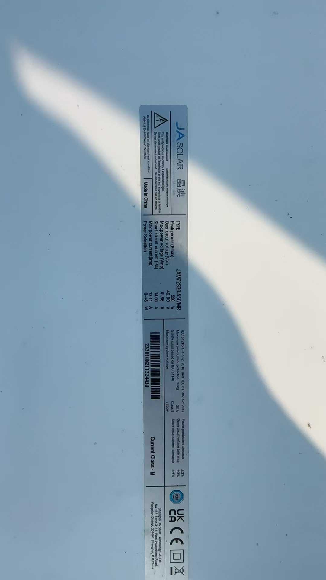 Jing’ao’s dismantling order for single-sided 550 W modules, 4,000 units.