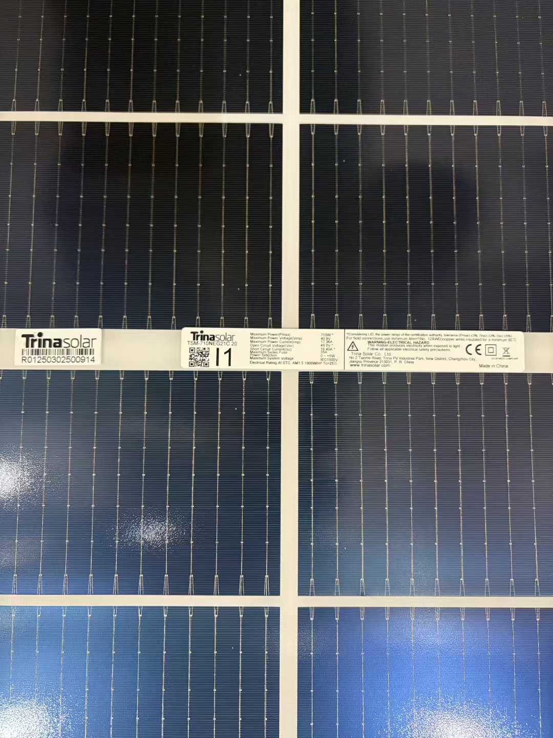 Trina 710W, 725W, large quantities in stock.