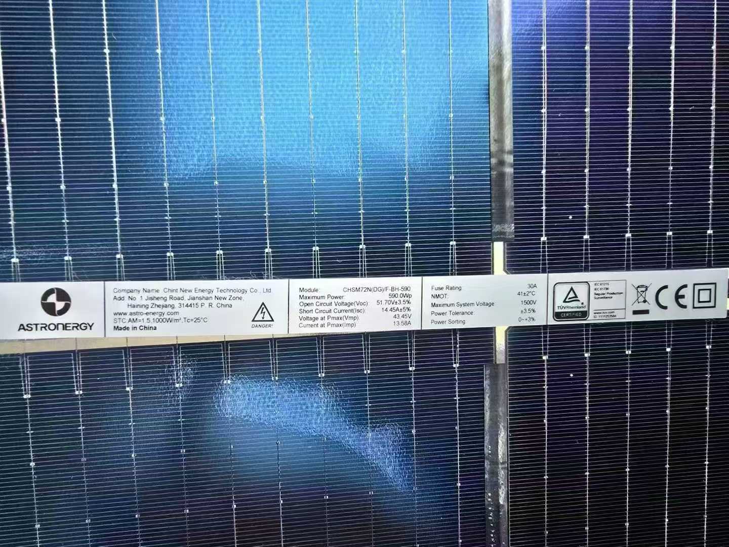 Zhengtai Class A, 590 watts, dual-sided, dimensions 2278*1134*30, large inventory available.