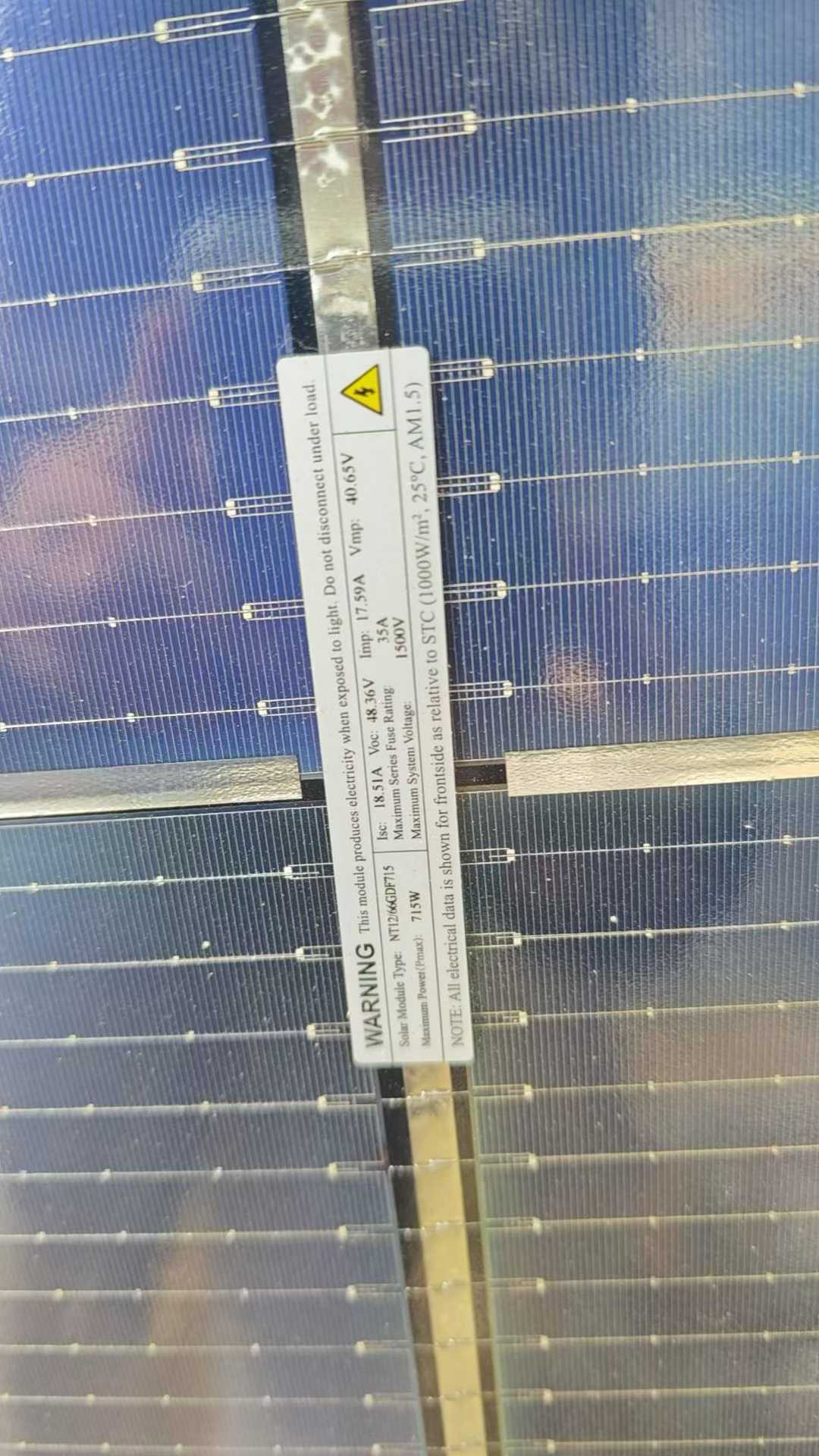 GCL downgraded 710-715W stock available in quantity of 3,000 units.