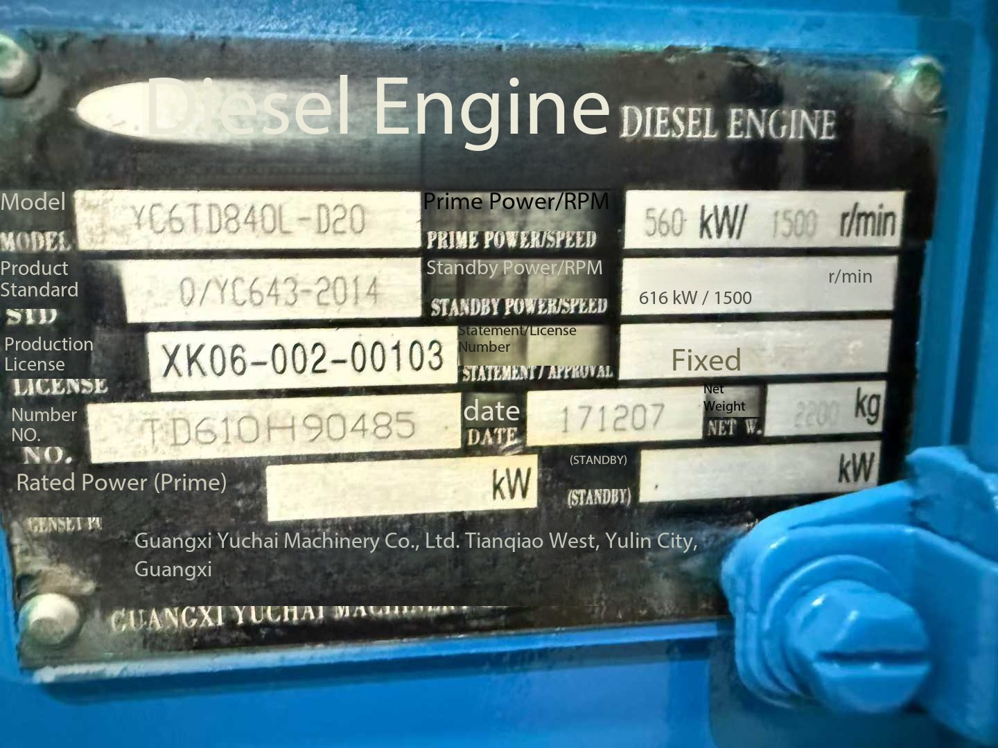 Yuchai 840 paired with Guangxi Yufa’s 600-kilowatt generator set.