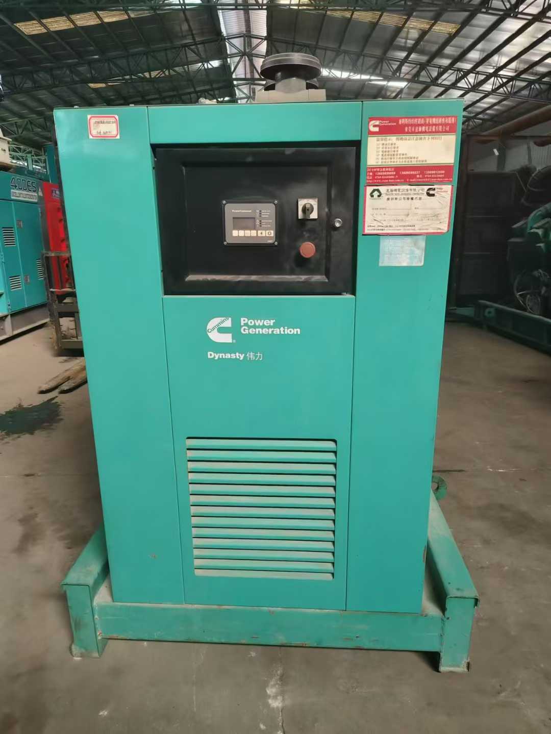 800kw second-hand diesel generator, Chong Kang K38G2A.