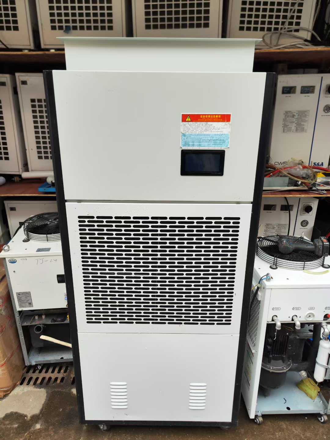 A large quantity of 10- and 20-kilogram dehumidifiers/humidifiers have arrived, including original equipment from 2023.