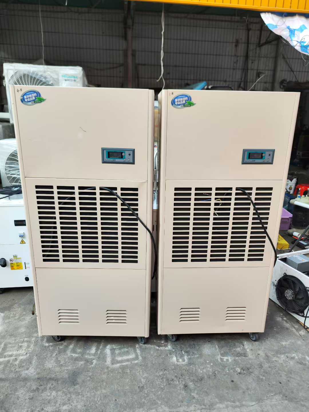 A large quantity of 10- and 20-kilogram dehumidifiers/humidifiers have arrived, including original equipment from 2023.
