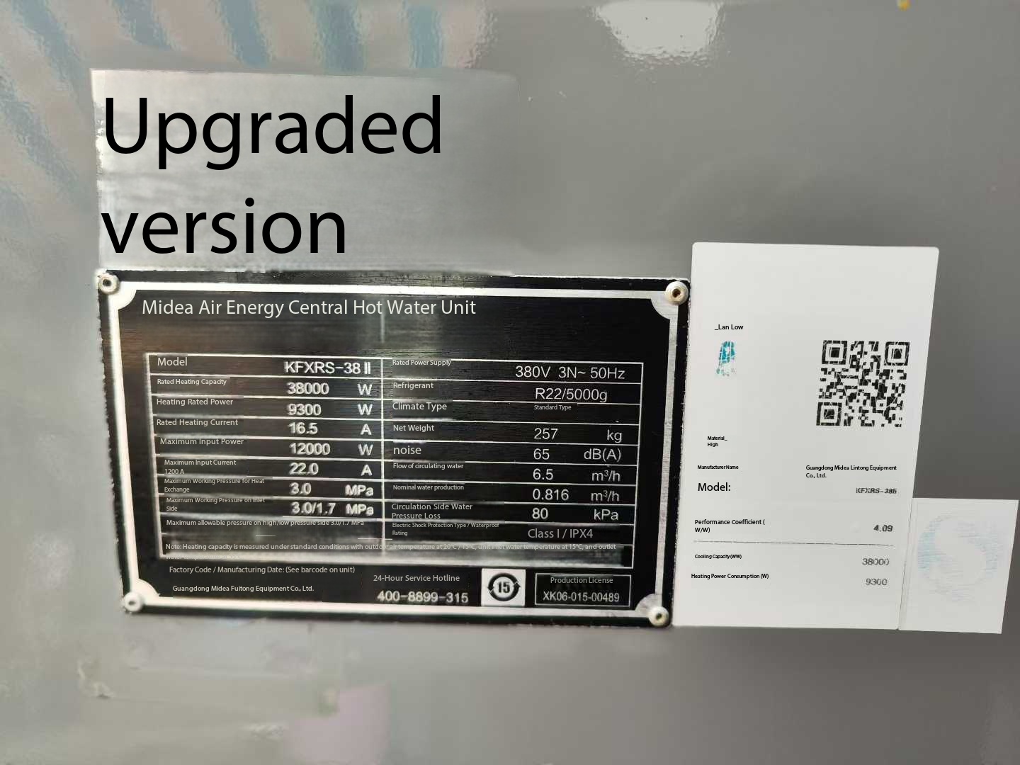 10 units of heat pumps have arrived, comprising 8 units.
