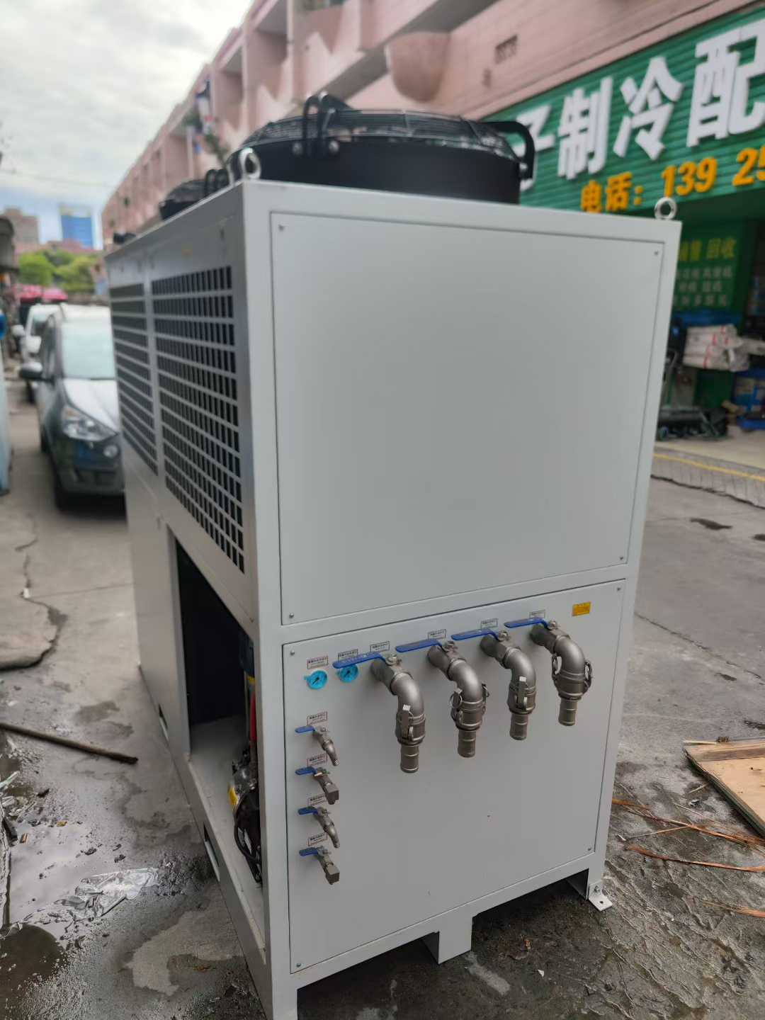 3 brand-new laser industrial chillers, dual temperature control, 10 horsepower unit and 2 20 horsepower units.