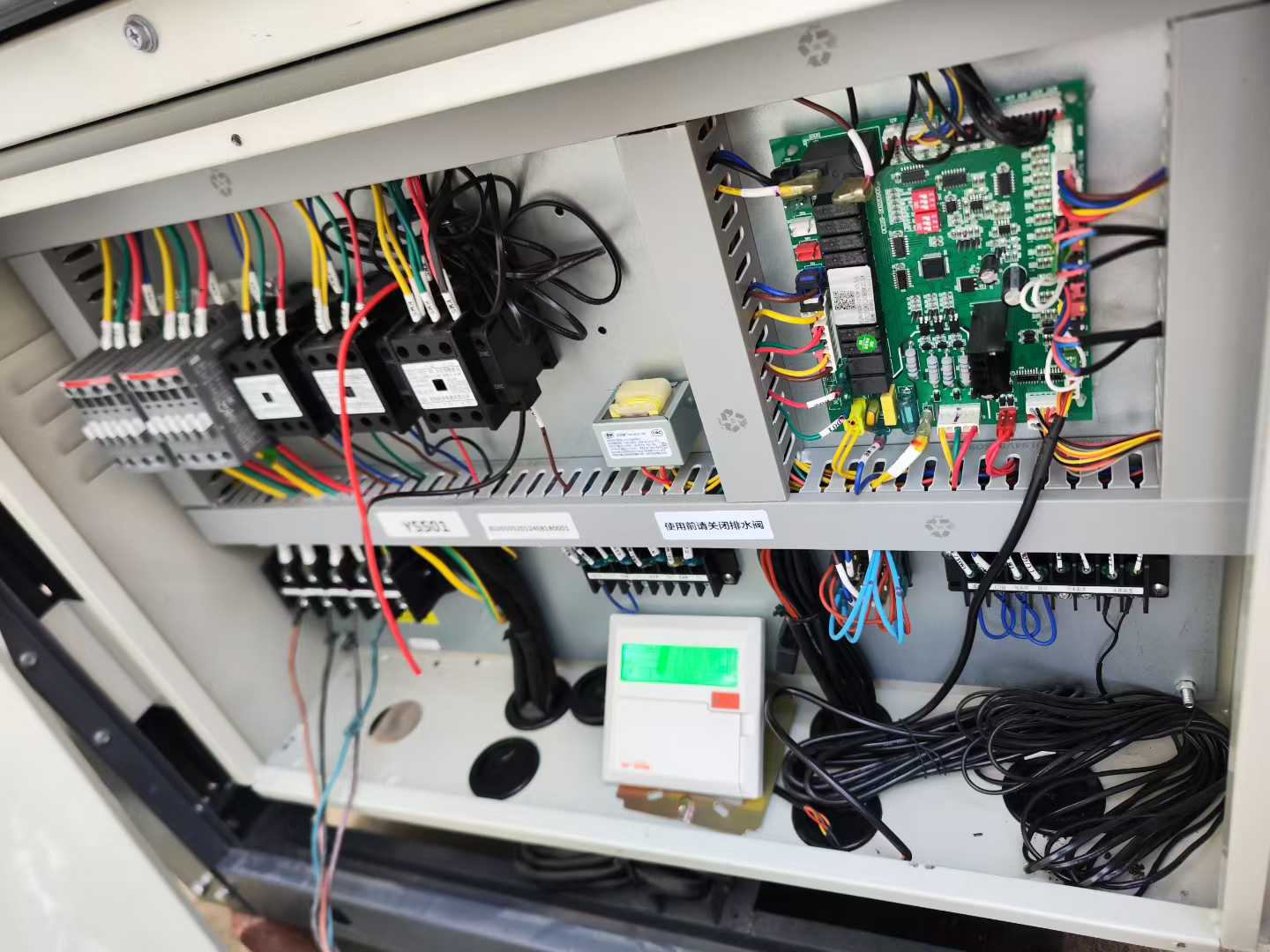 A 20-horsepower pool machine and one 25-horsepower heat pump.