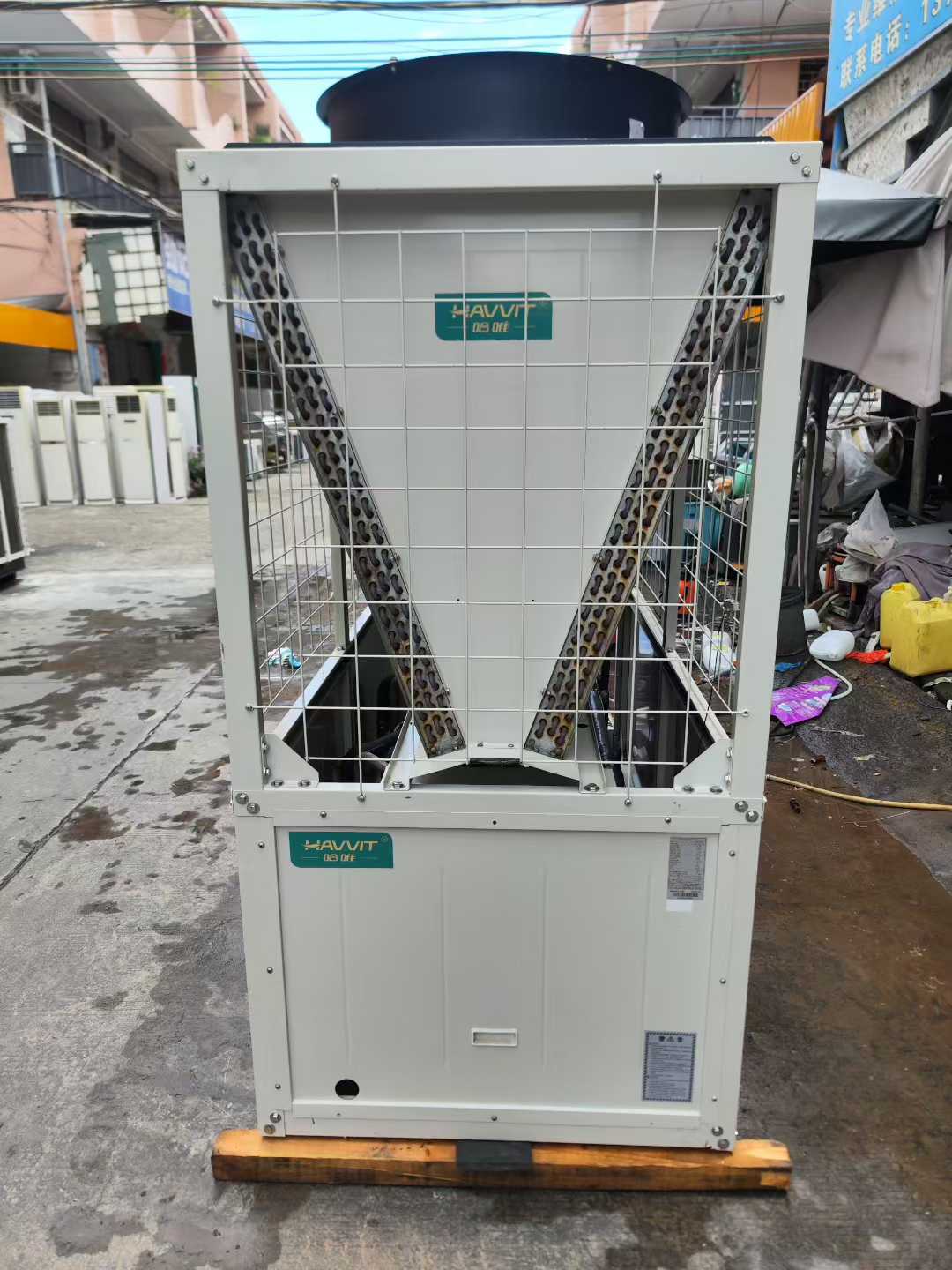 A 20-horsepower pool machine and one 25-horsepower heat pump.