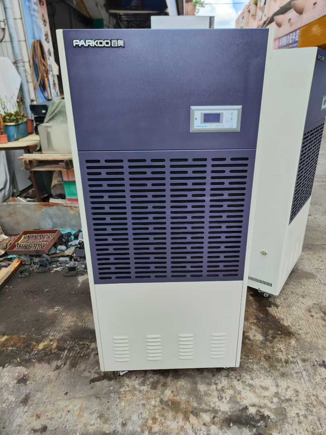 12 kg dehumidifiers have arrived in 7 units, 280 liters with corrosion protection, 7.5 kg in 80 units.