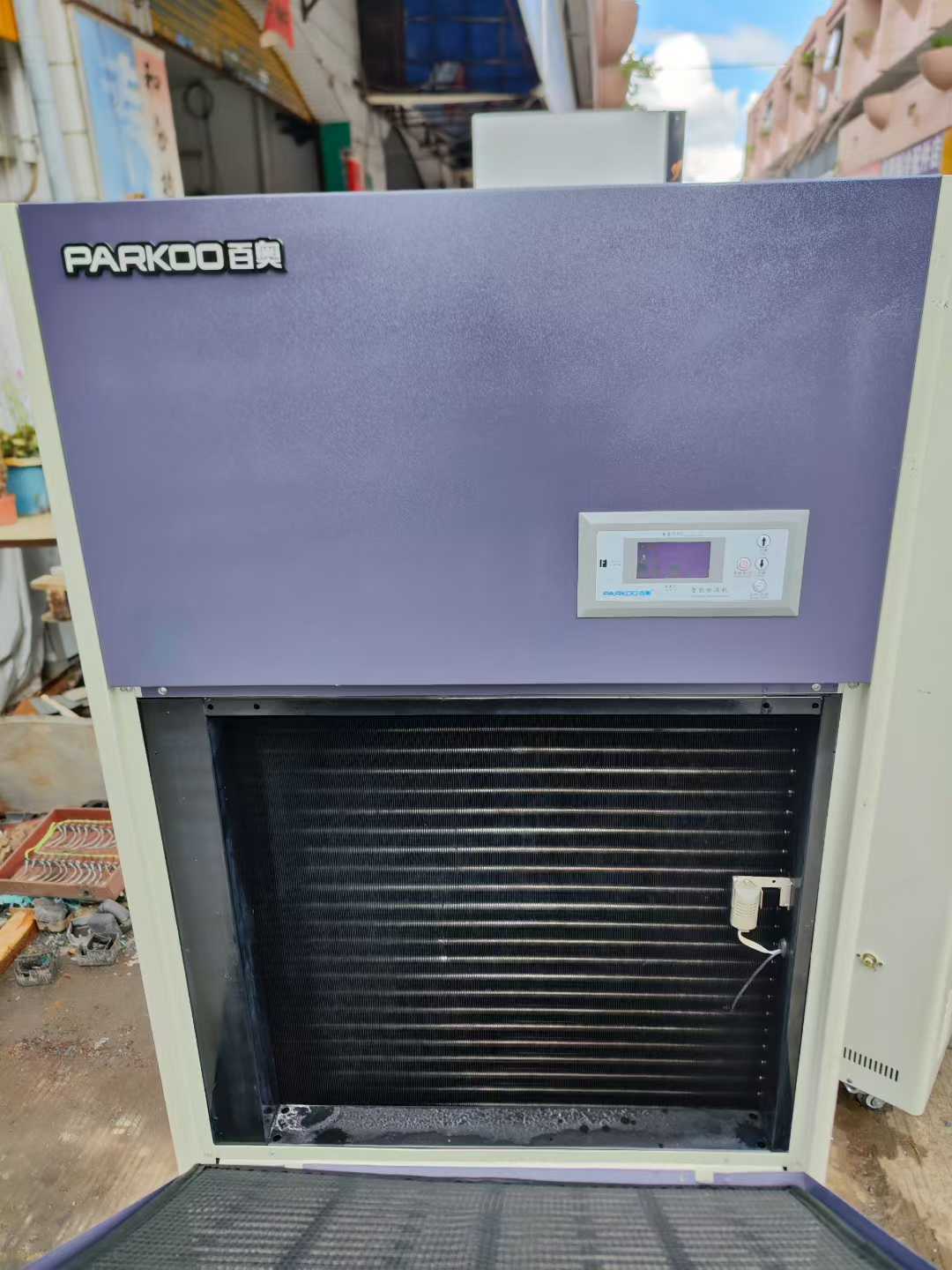 12 kg dehumidifiers have arrived in 7 units, 280 liters with corrosion protection, 7.5 kg in 80 units.