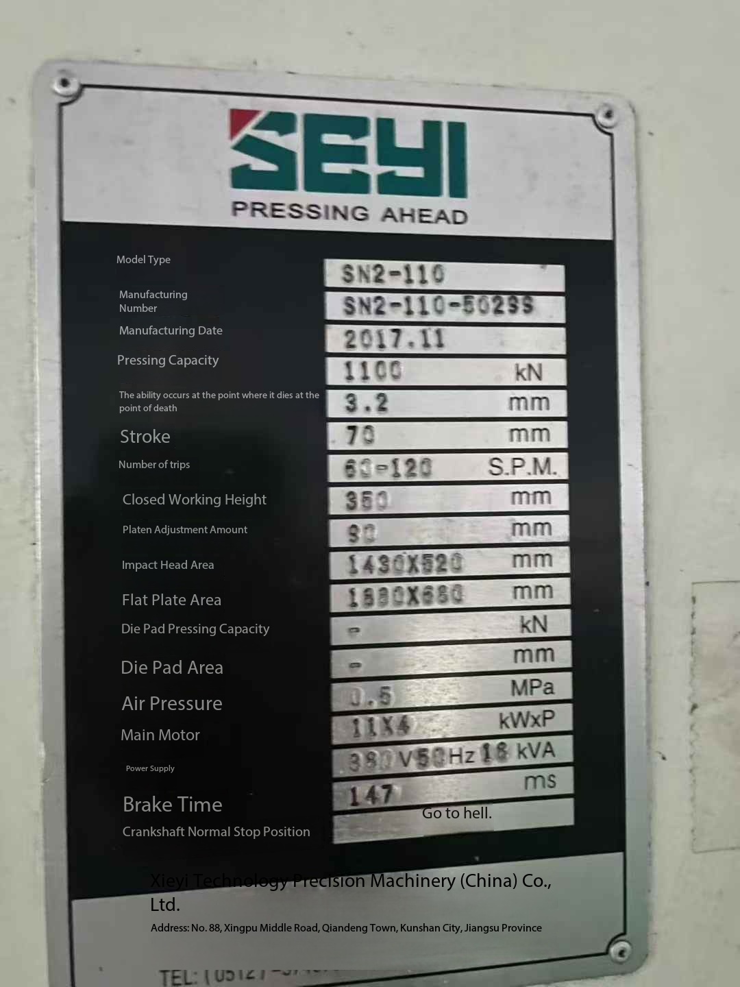 Short stroke, dual-axis, 110 tons. Original Taiwanese production, Xieyi 110 tons. Stroke length: 70 mm.