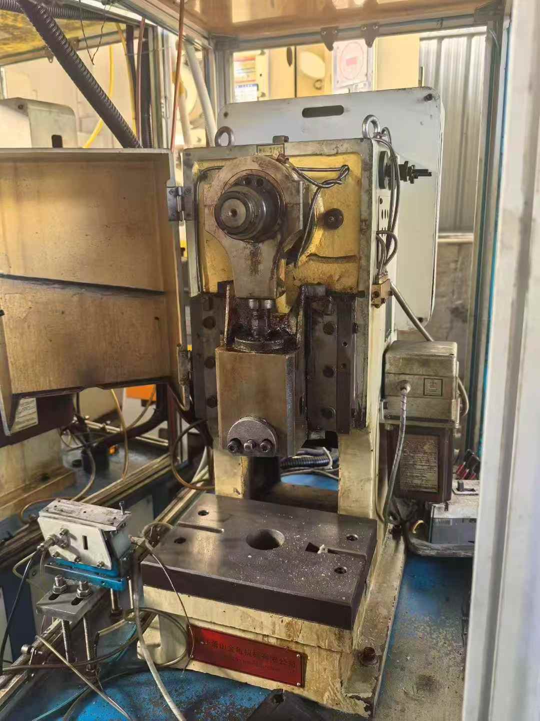 5-ton Gold Turtle press, stroke range of 10-40, 5 units in stock.