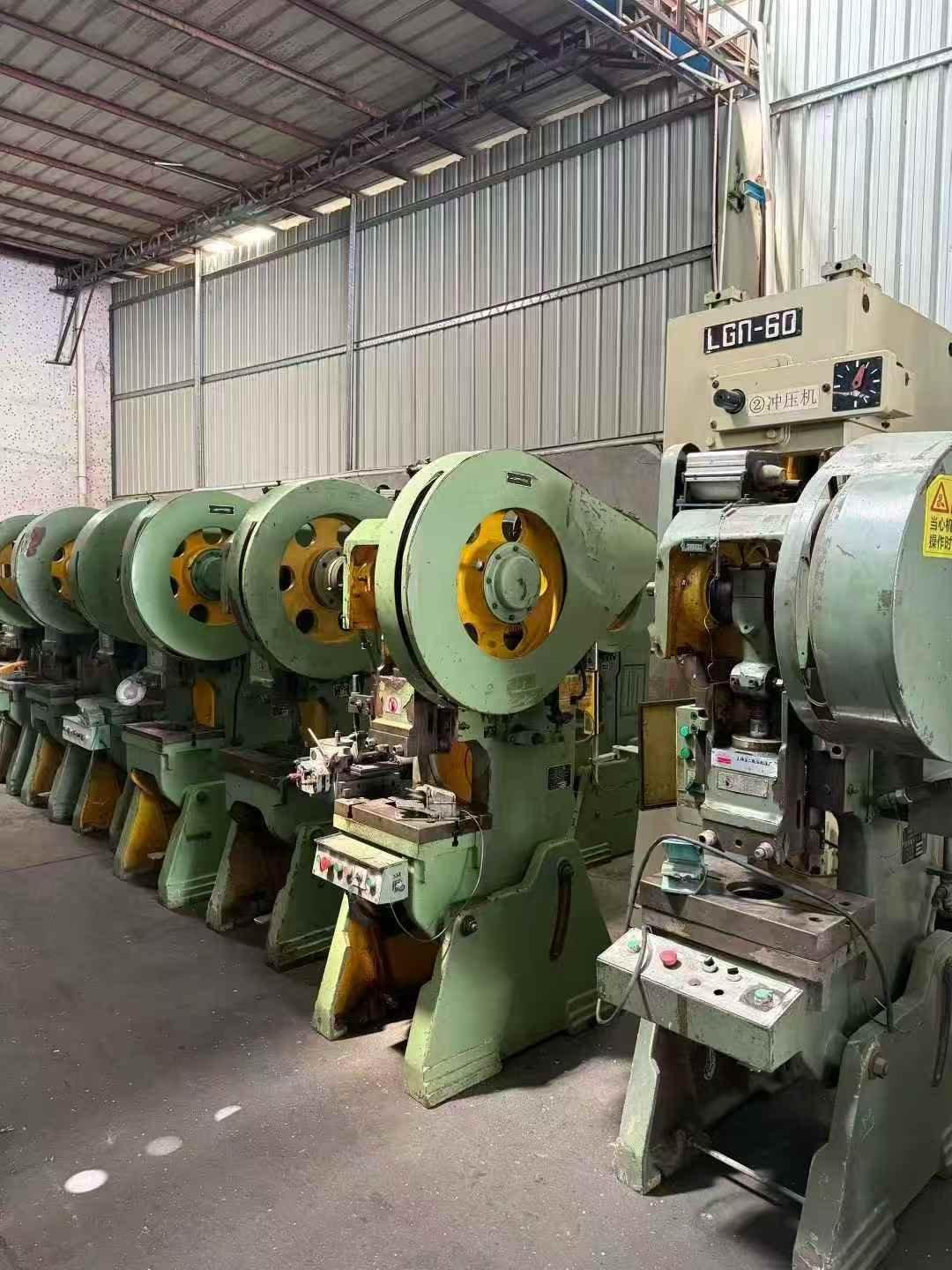 Available stock for punching presses of various capacities.