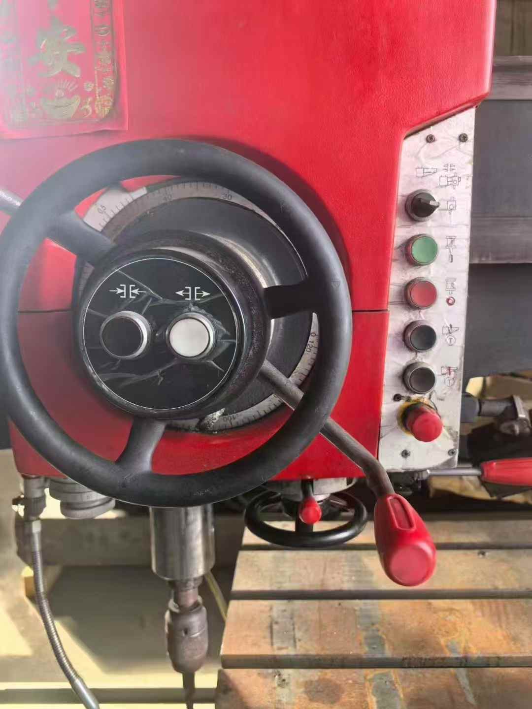 Zhong-Jia rocker arm drilling machine.