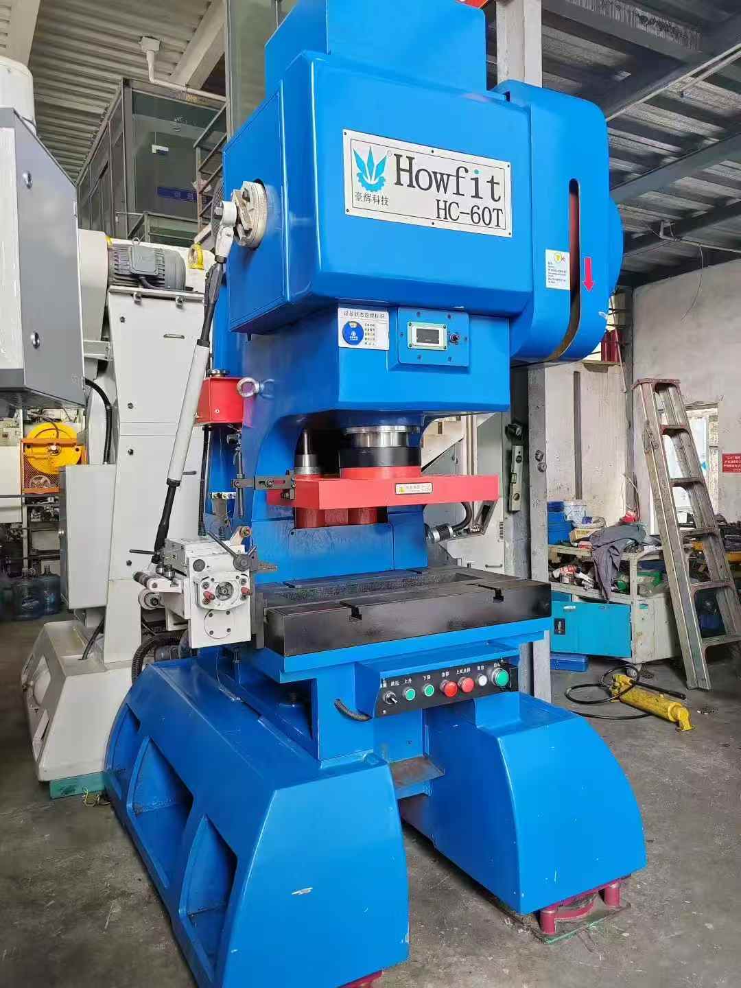 Haowei 60 tons, travel range of 40mm.