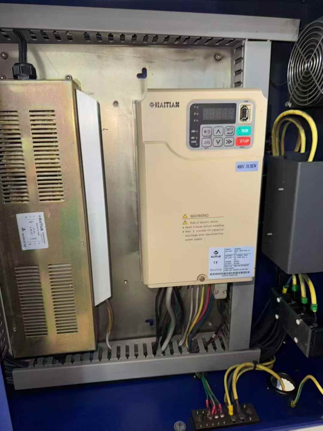 Haitian Tianlong II MA120II servo machine.