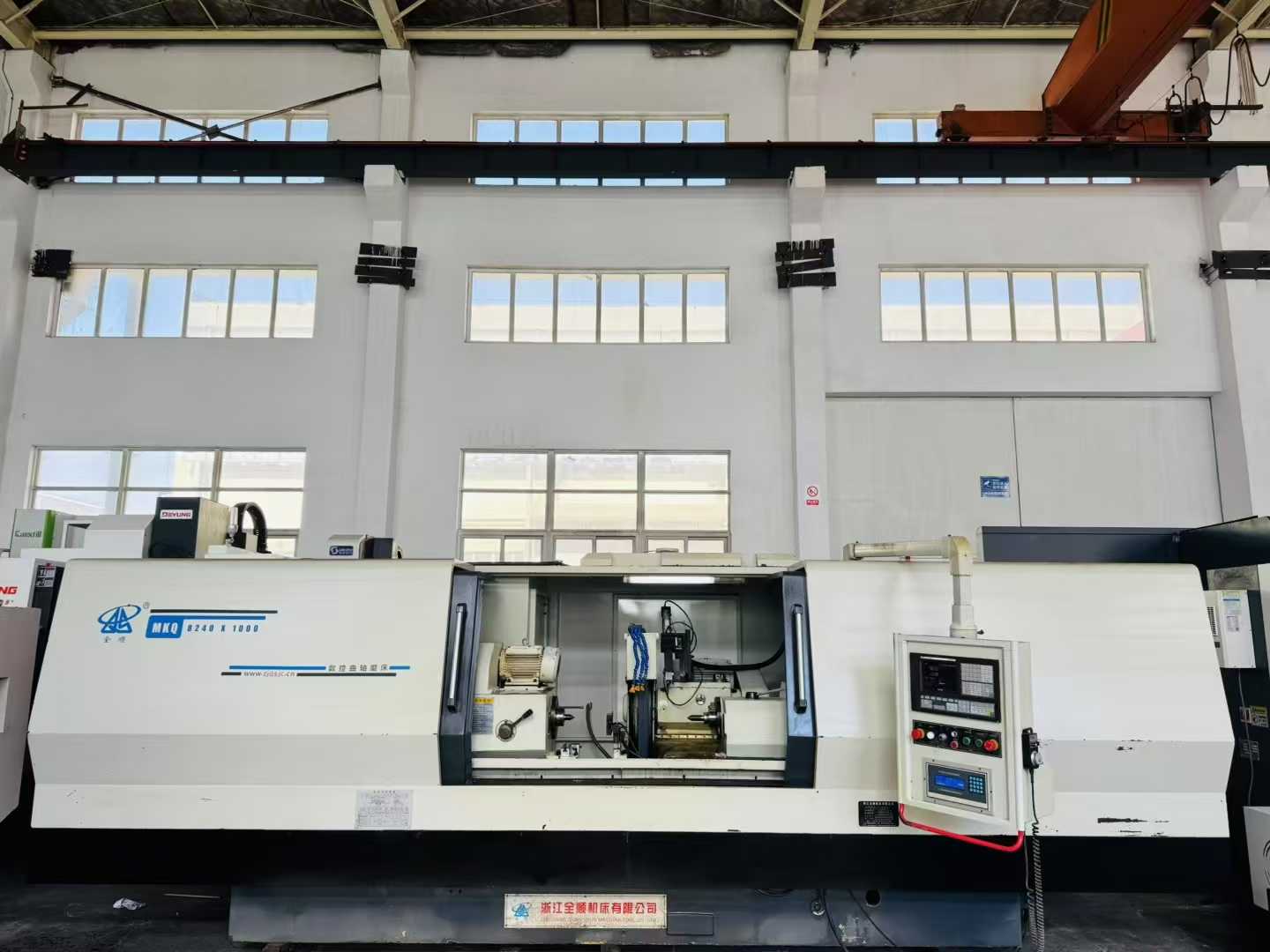 CNC crankshaft outer surface grinding.