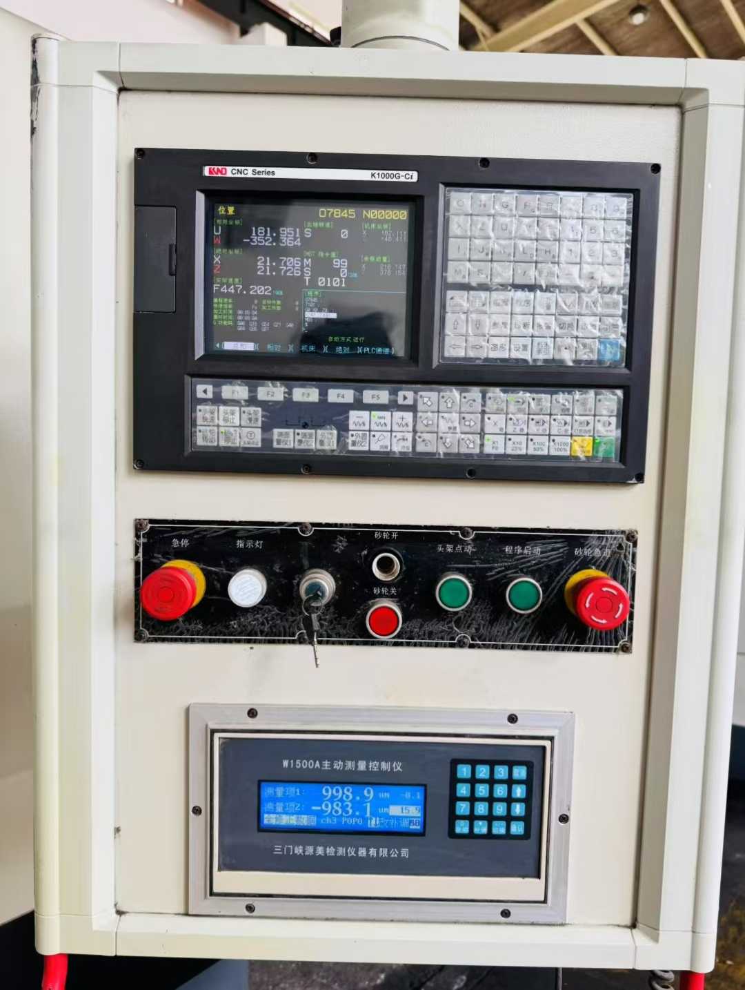 CNC crankshaft outer surface grinding.