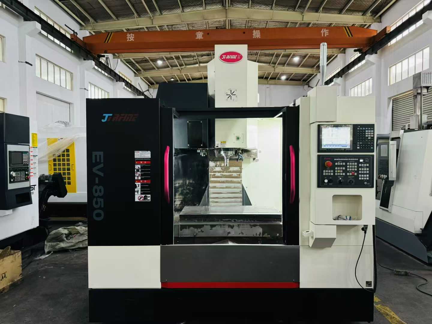 850 machining center.